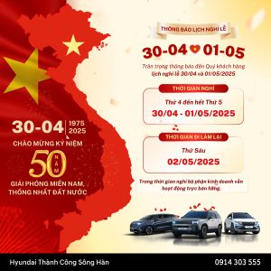 THÔNG BÁO LỊCH NGHỈ LỄ 30/04-01/05